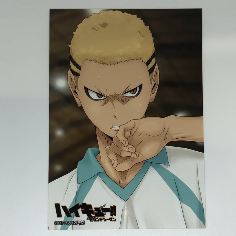ハイキュー‼ 限定 ピクチャーズコレクション 京谷 賢太郎 | K-BOOKS