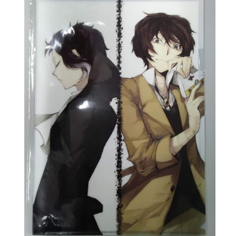 文豪ストレイドッグス 太宰治&芥川龍之介 クリアファイル | K-BOOKS