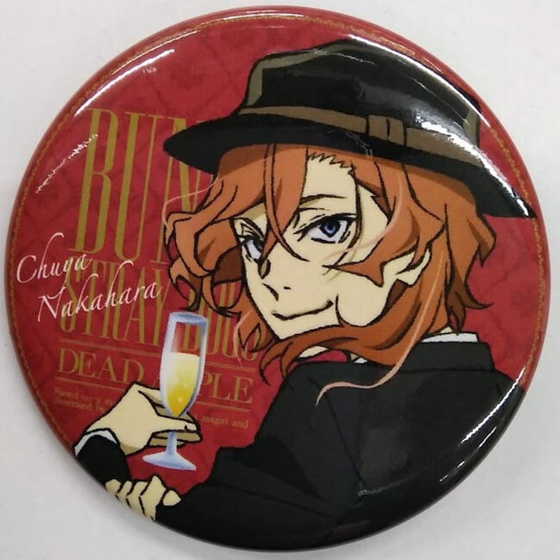 文豪ストレイドッグス 中原中也 缶バッジ | K-BOOKS 池袋 2次元グッズ通販