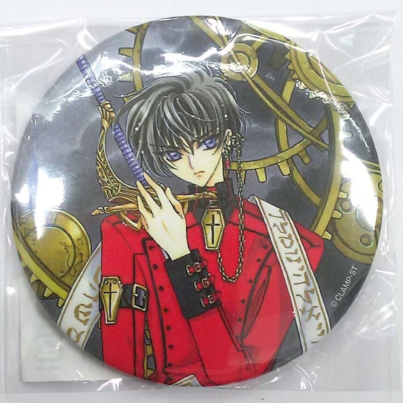 CLAMP 『X』 司狼神威 缶バッジ | K-BOOKS 池袋 2次元グッズ通販