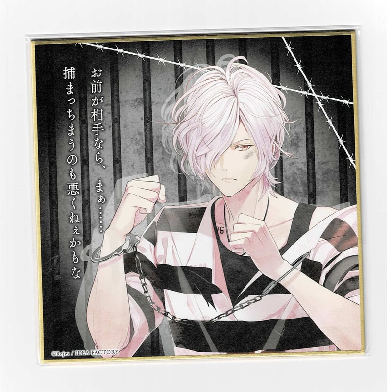 DIABOLIK LOVERS 逆巻スバル 色紙 | K-BOOKS 池袋 2次元グッズ通販