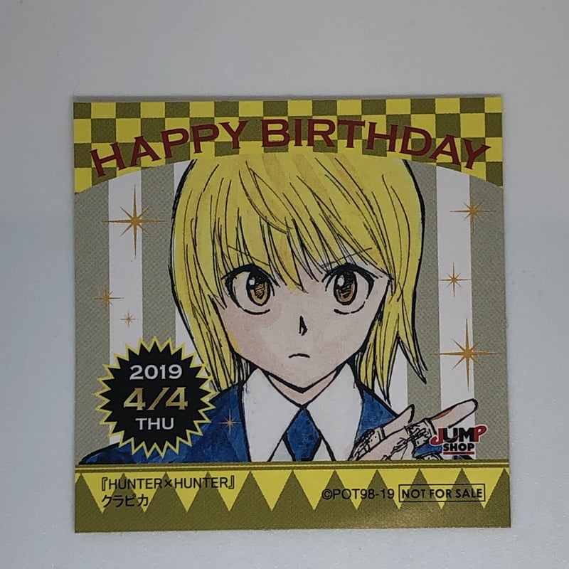 HUNTER×HUNTER クラピカ 365日ステッカー | K-BOOKS 池袋 2次元グ