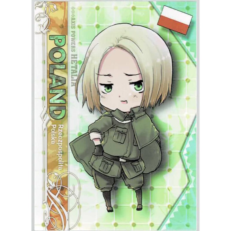 日丸屋秀和 『ヘタリア』 トレーディングカード ポーランド | K-BOOKS