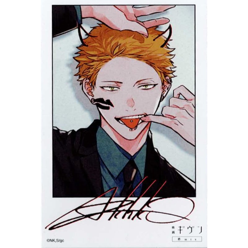 キヅナツキ 『ギヴン』「映画 ギヴン 柊mix」 チェキ 風 カード 秋彦