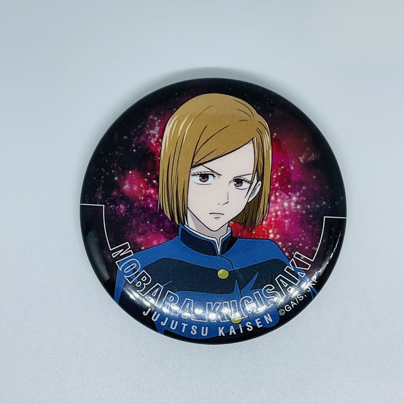 呪術廻戦 釘崎 野薔薇 缶バッジセット（バラ） 釘崎＆五条 | K-BOOKS