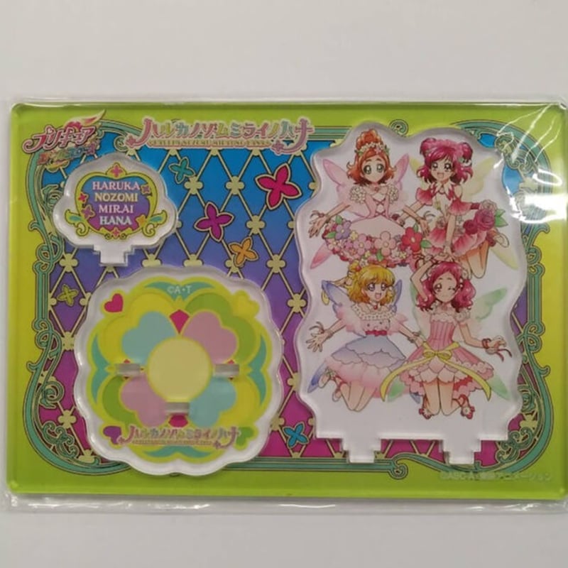 プリキュア はるか＆のぞみ＆みらい＆はな プリキュアオールスターズ