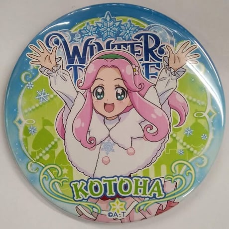 花海ことは | STORES