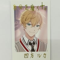 エリオスライジングヒーローズ ヴィレッジヴァンガード ちみたん 缶