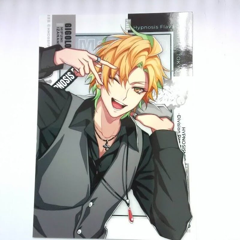 ヒプノシスマイク伊弉冉一二三ブロマイドHypnosis Flava Ver. | K-BOOK