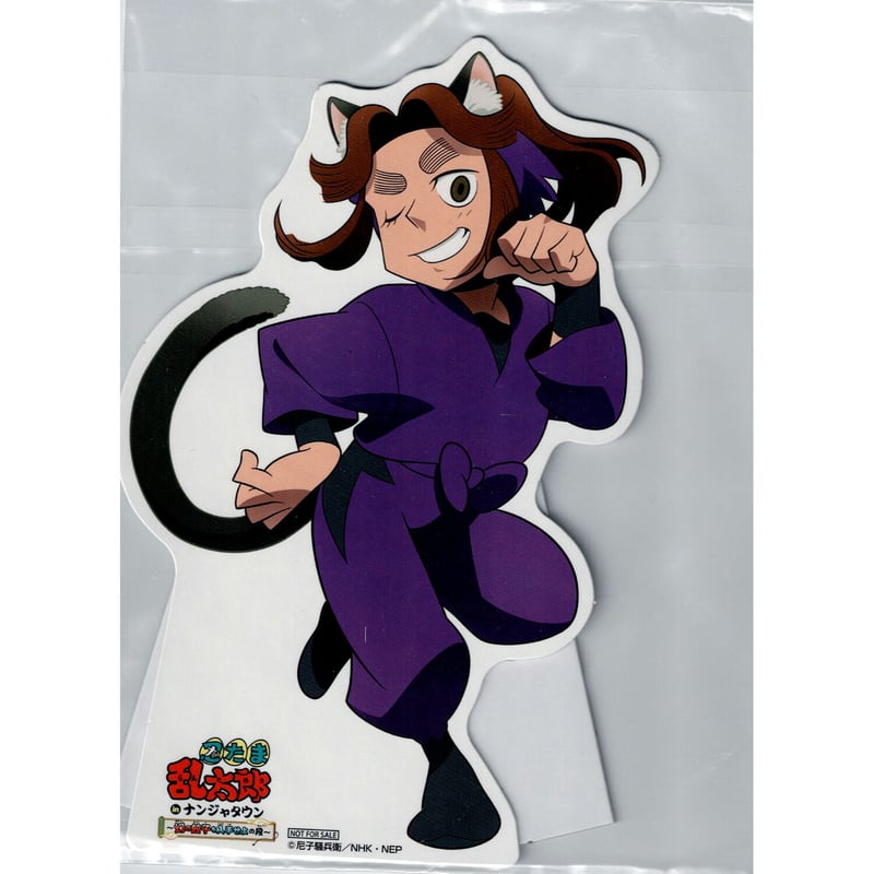 忍たま ナンジャタウンコラボ POPスタンド 滝夜叉丸 | K-BOOKS 池袋 2