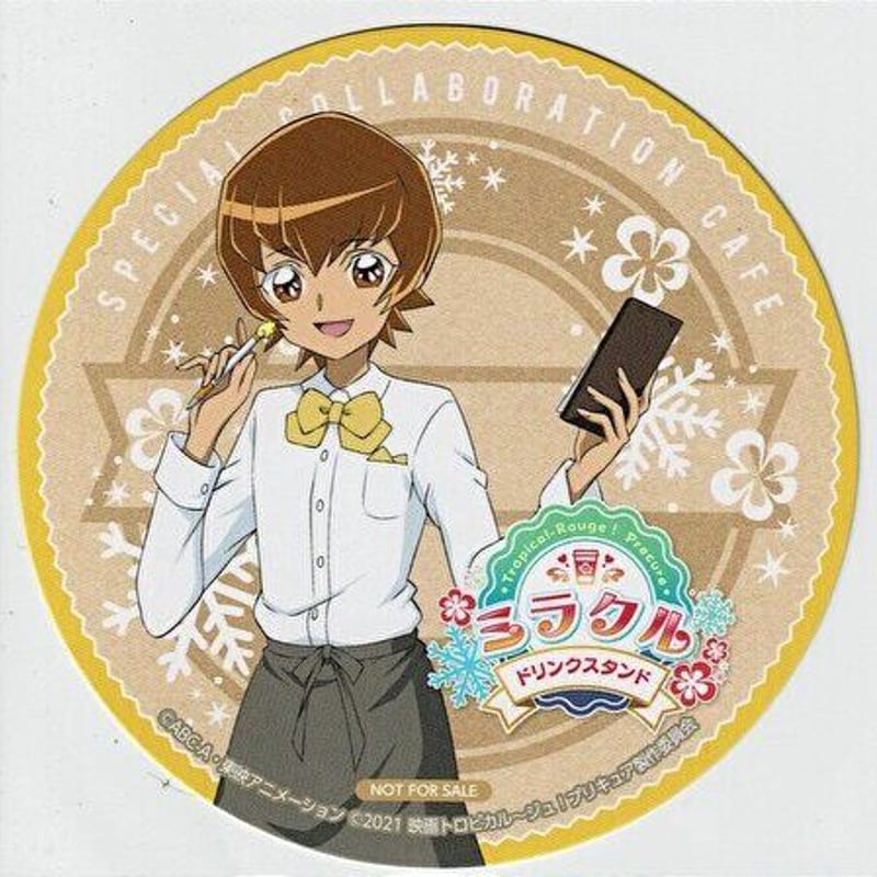 ハートキャッチプリキュア 明堂院いつき コースター | K-BOOKS 池袋 2