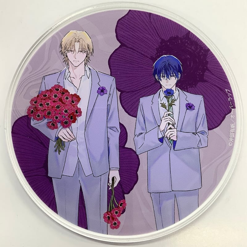 沖田有帆 『ないまぜな熱情』 サイン会開催記念グラッテ アクリル