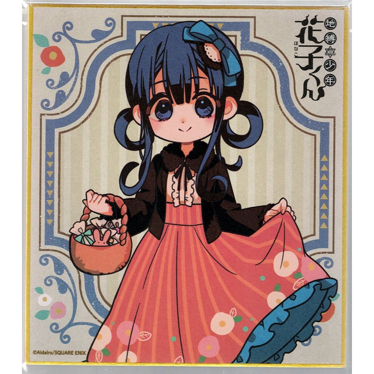 地縛少年花子くん」 アニメガフェア みんなでお茶会 ミニ色紙 赤根 葵