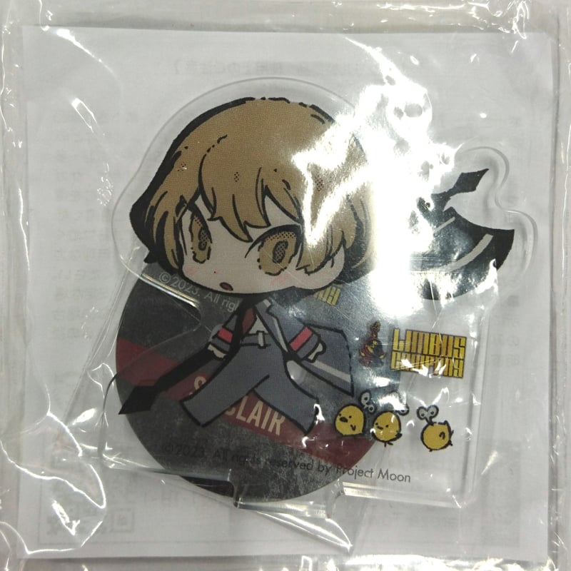 LimbusCompany（リンバスカンパニー） シンクレア くじメイト C賞