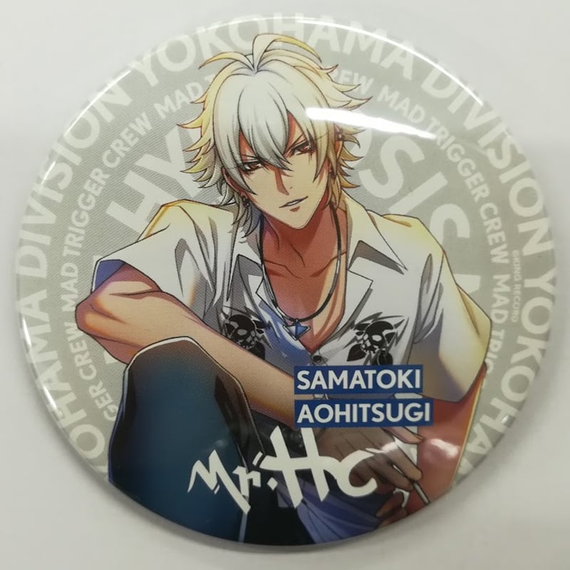 ヒプノシスマイク ヒプマイ 100点 碧棺左馬刻 缶バッジ 中国 IPSTAR