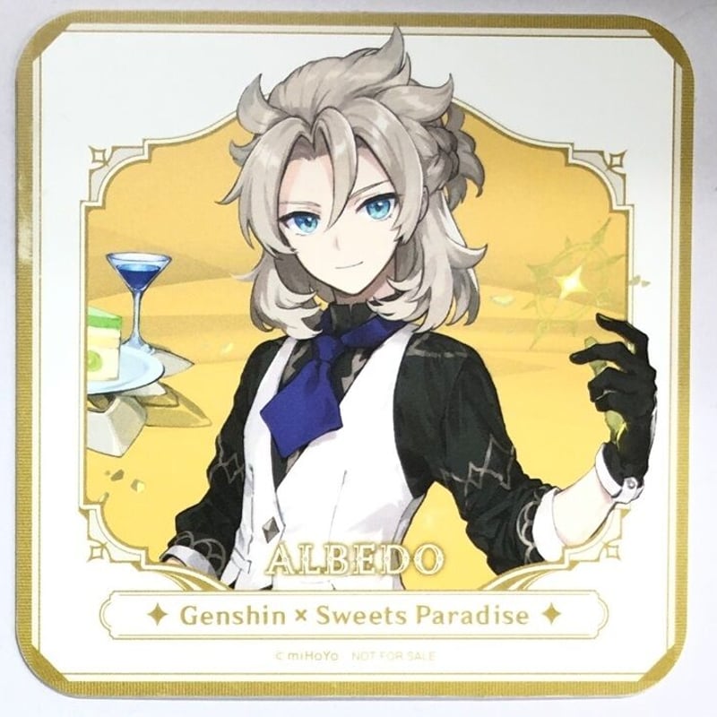 原神 アルベド カフェスイパラフード・デザート注文特典 等身キャラ