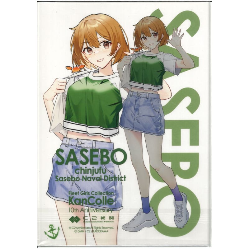 艦これ 佐世保鎮守府 本遠征 朧 アクリルボード | K-BOOKS 秋葉原