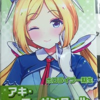 ホロライブフェスティバル 桐生ココ トレーディング缶バッジ | K-BOOKS