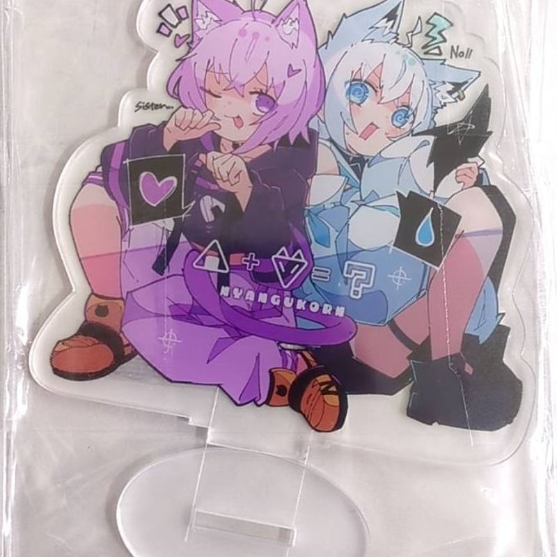 Haる（Haる先生）】”ホロライブ”白上フブキ、猫又おかゆ「にゃんぐこー