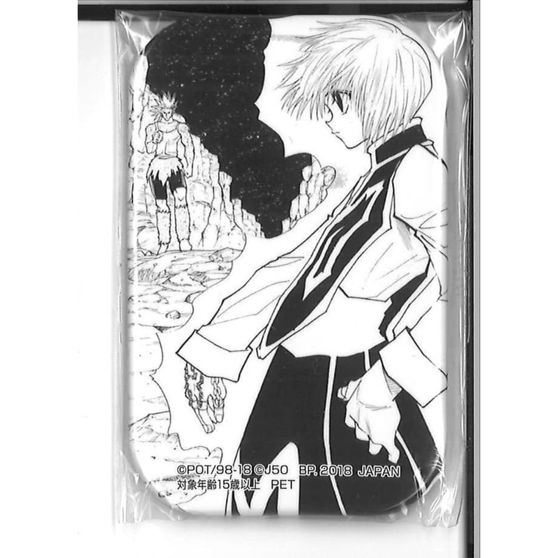 HUNTER×HUNTER ジャンプ50周年缶バッジ vol.2 クラピカ | K-BOOK