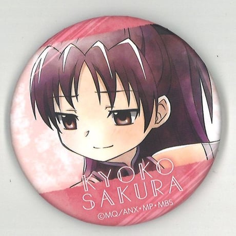 佐倉杏子 | STORES