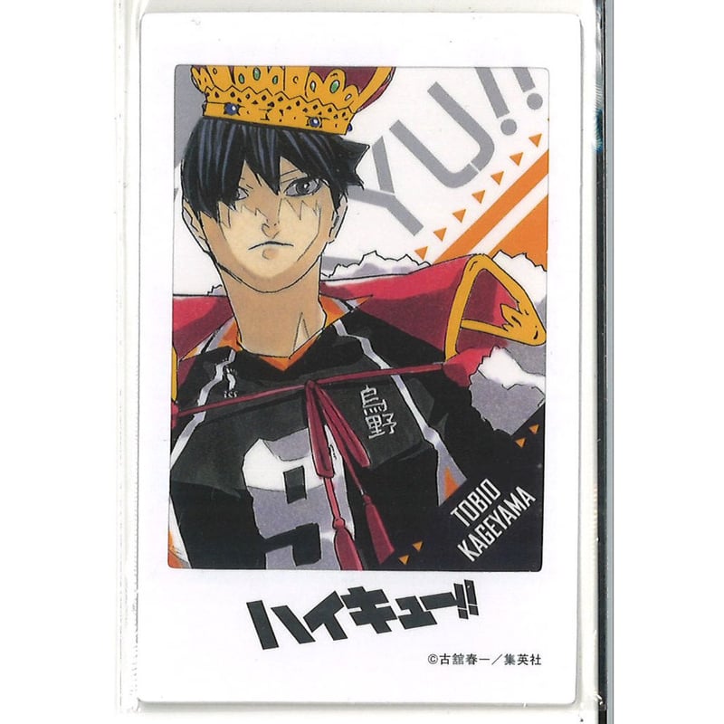 ハイキュー‼ 缶入りチョコクランチ フォトカード 影山飛雄 | K-BOOKS
