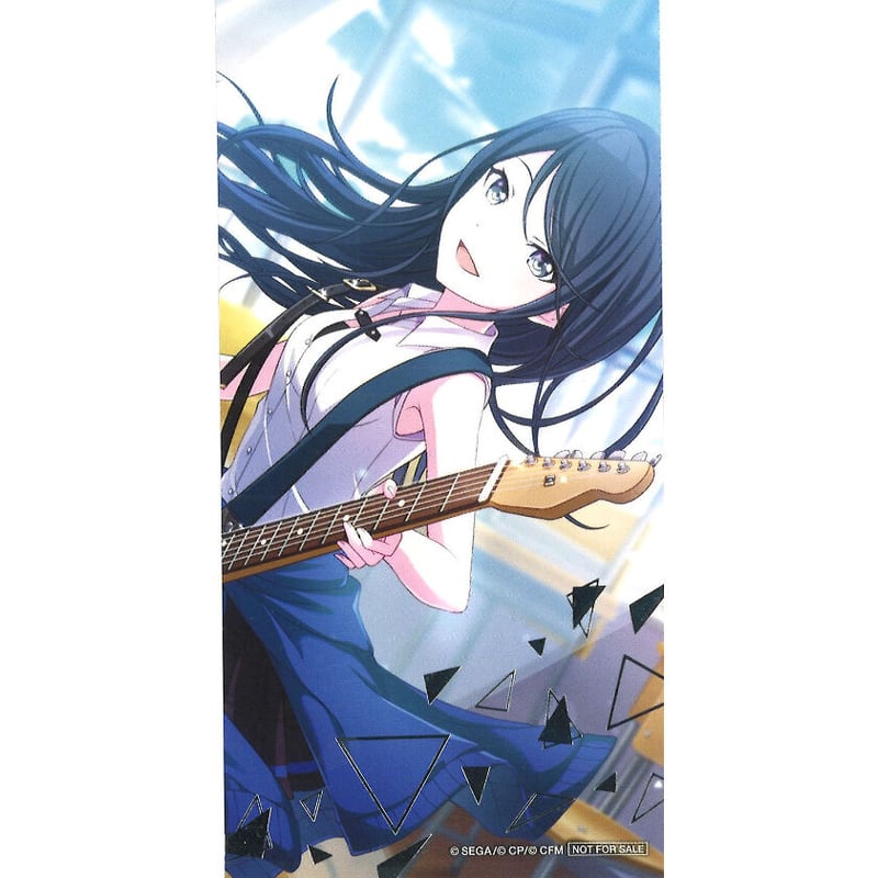 プロジェクトセカイ 星乃一歌 箔押し イラストカード アニメイト