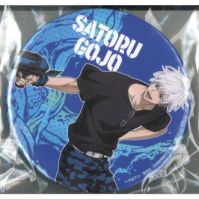 呪術廻戦 セガ ラッキーくじ SPLASH×BATTLE K賞 缶バッジ 五条悟（引き