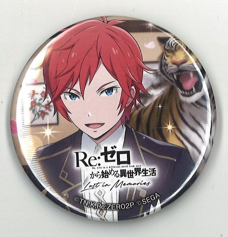 Re:ゼロから始める異世界生活 Lost in Memories×カラオケの鉄人 vol.2