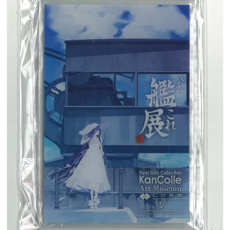 艦これ Minneapolis(サマー) アクリルボード C106 コミケ 艦これ