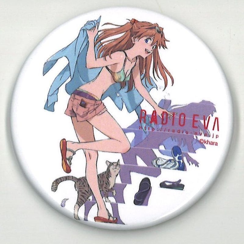 RADIO EVA オリジナル缶バッジ 第2弾 式波・アスカ・ラングレー② | K