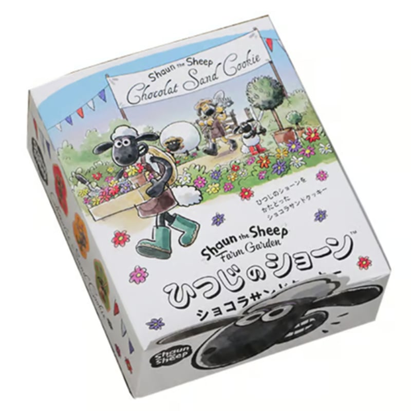 ひつじのショーン ファームガーデン ショコラサンドクッキー