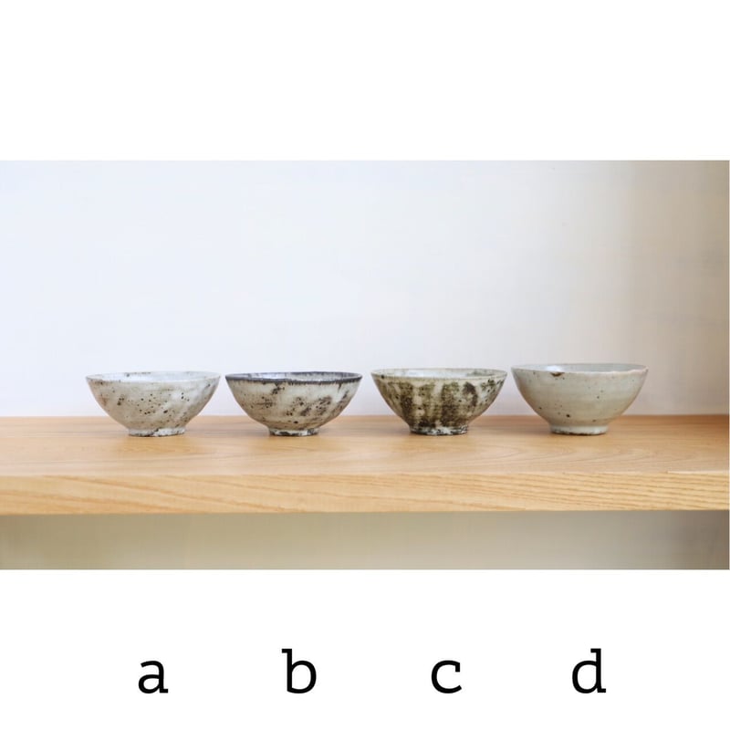 小野哲平] 飯碗（a） | gallery maruyama stitch