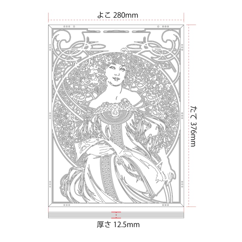 アルフォンス・ミュシャ 「夢想」 | cococool