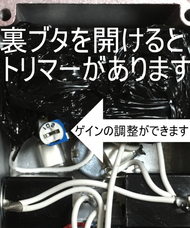 oji fuzz bass | ギター屋funk ojisan