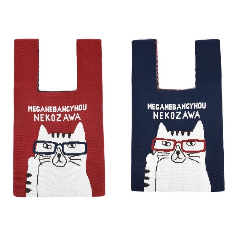 24-7079 ニットトートバッグ ネコザワさん柄 | KUSUGURU STORE