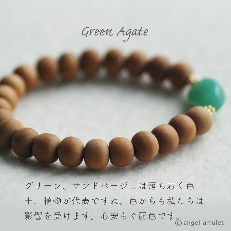 限定】祈りブレスレット 白檀 angel-amulet / チベット僧侶数珠 | angel