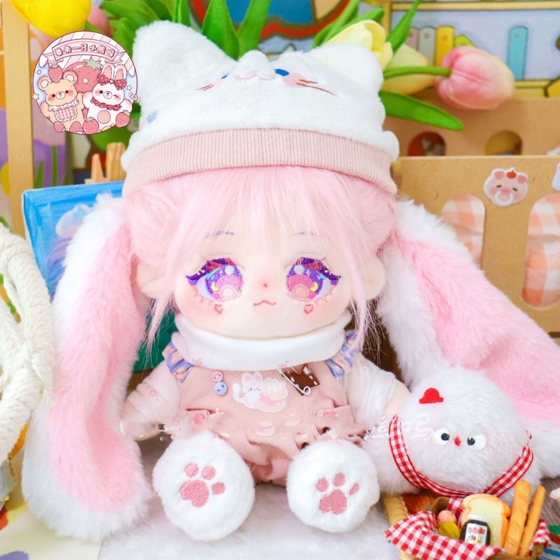 無属性 ぬいぐるみ 20cm 着せ替えぬいぐるみ ピンクの髪ピンクの目