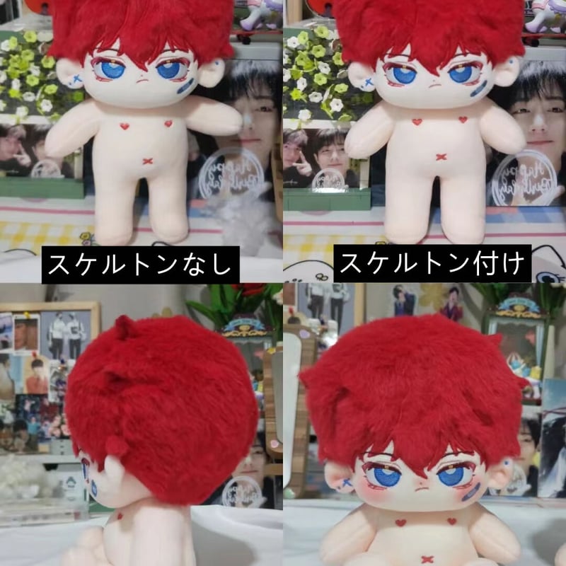 ぬいスケルトン/髪型（簡単のタイプ）/チーク（カラー指定不可）/お顔