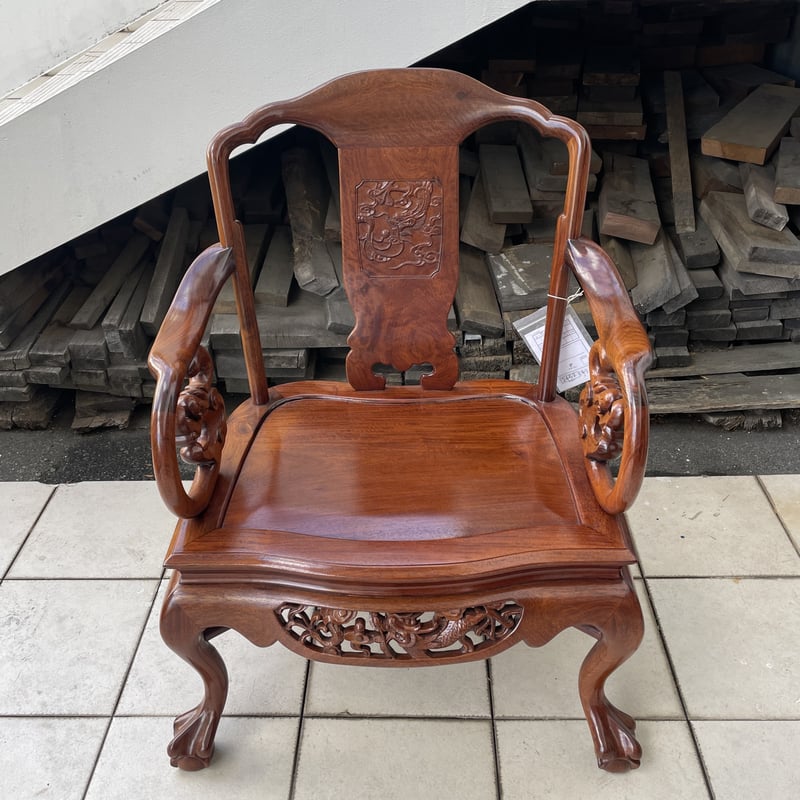 2452-3,4 唐木家具 / アームチェア | 家具の富士