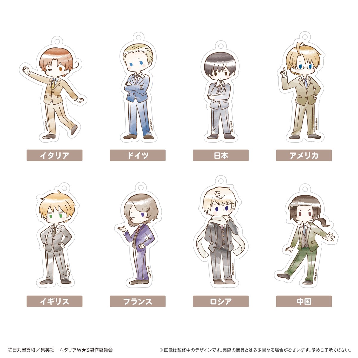 ヘタリア World ☆ Stars レトロちっくアクリルキーホルダー | TAPIOCA