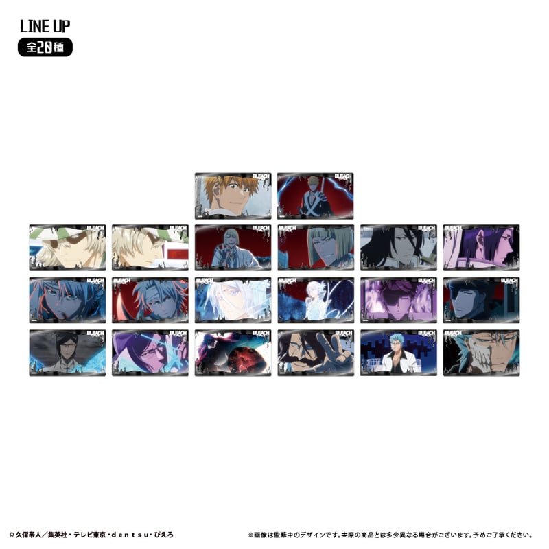 BLEACH 千年血戦篇 クリアカードコレクション | TAPIOCA online shop