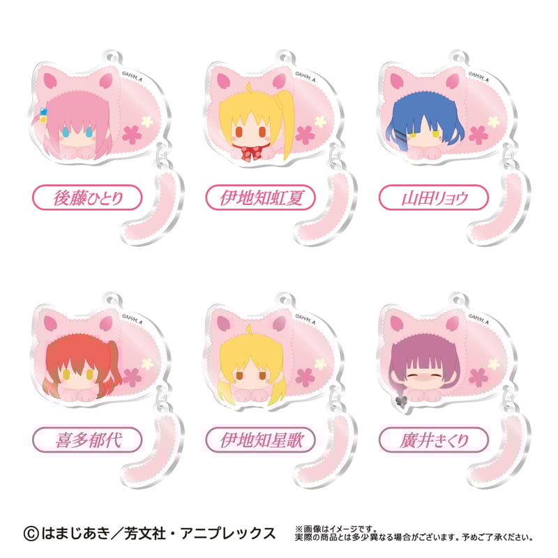 ぼっち・ざ・ろっく！ ぷらぷらアクリルキーホルダー | TAPIOCA online