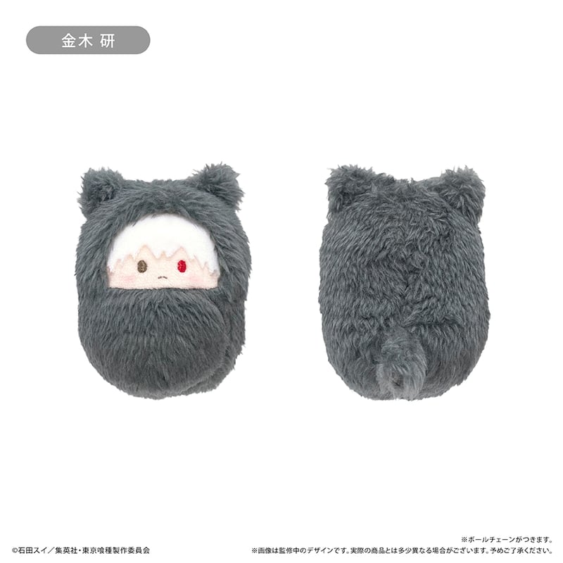 東京喰種トーキョーグール くるみたぴぬい | TAPIOCA online shop