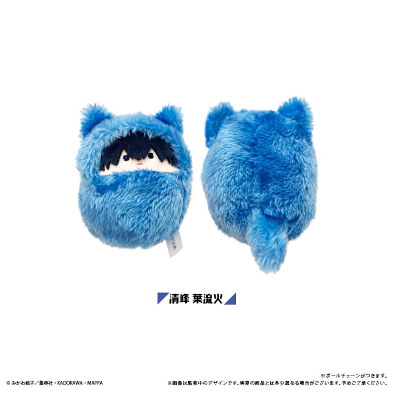 忘却バッテリー くるみたぴぬい | TAPIOCA online shop｜アニメグッズ