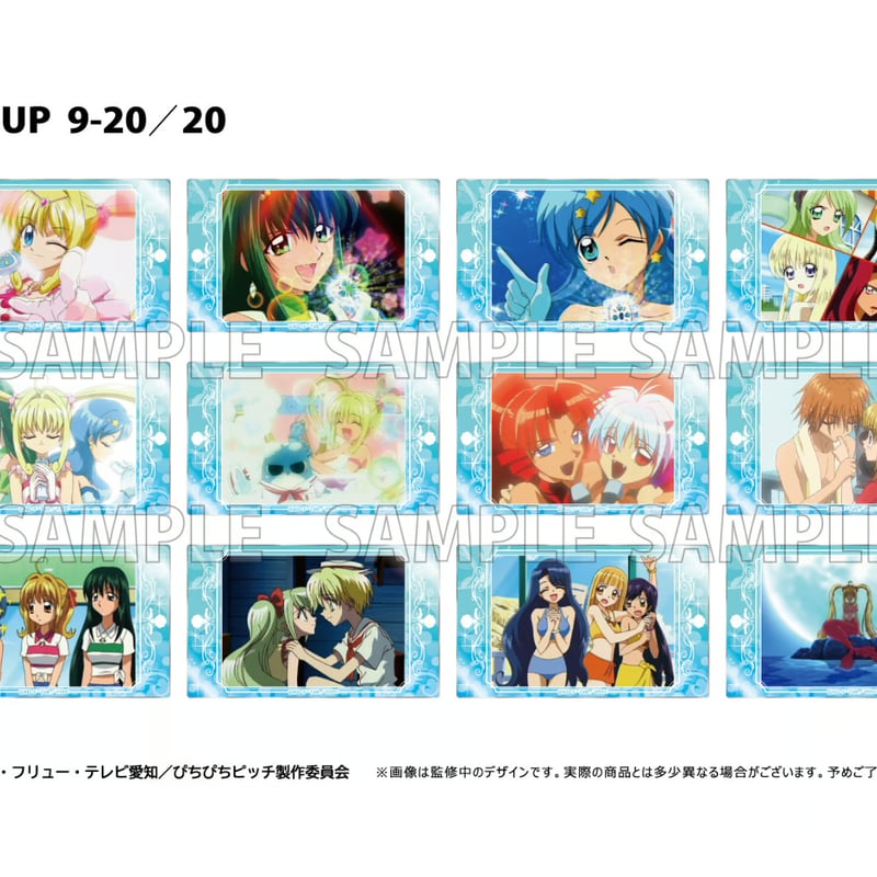 ぴちぴちピッチ クリアカードコレクション | TAPIOCA online shop