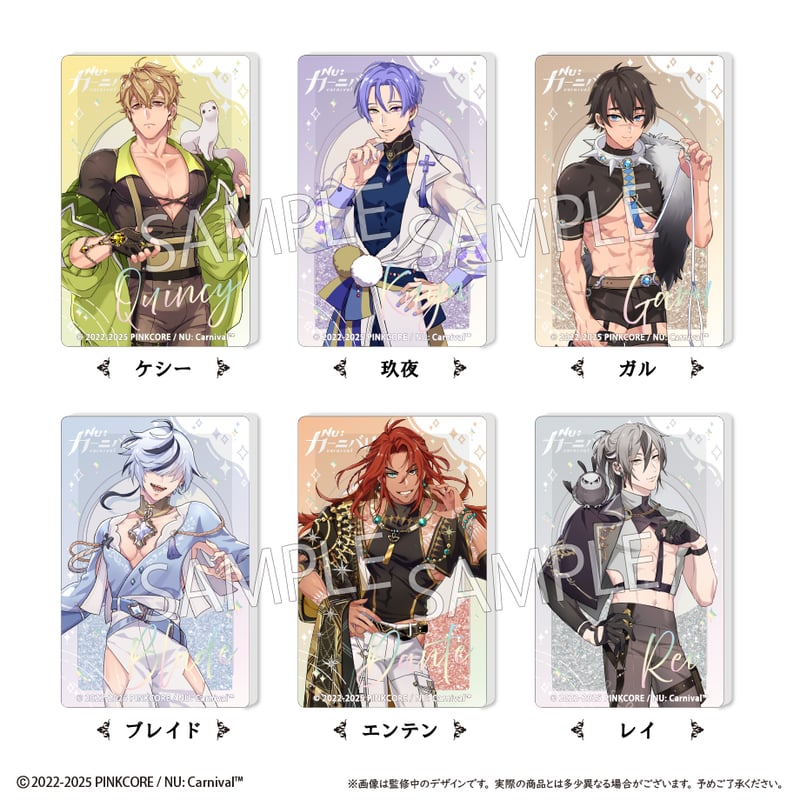 NU: カーニバル グリッターアクリルブロックvol.2 | TAPIOCA online s