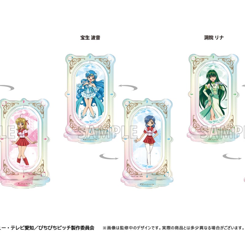 ぴちぴちピッチ 回転アクリルスタンド | TAPIOCA online shop｜アニメ