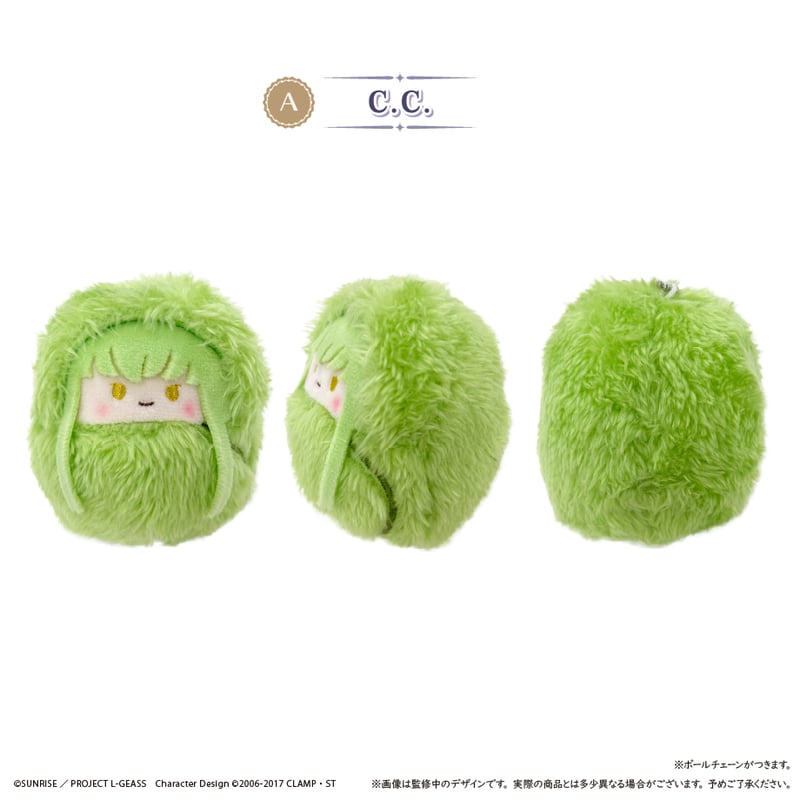 コードギアス 反逆のルルーシュ くるみたぴぬい | TAPIOCA online shop