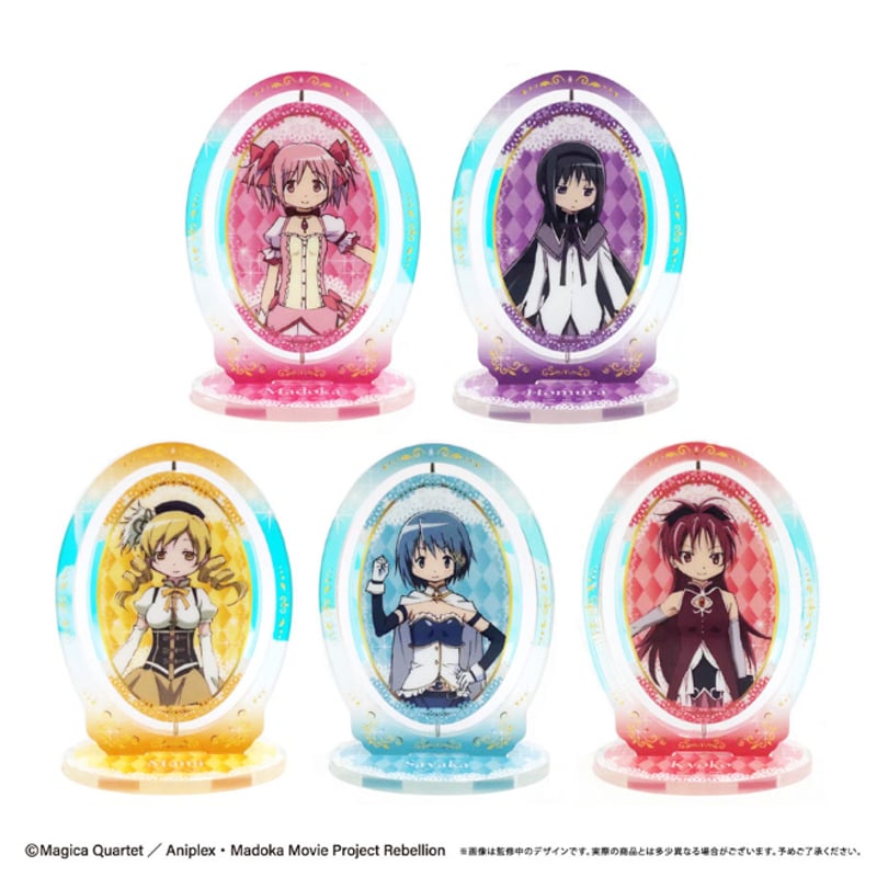 劇場版 魔法少女まどか☆マギカ[新編]叛逆の物語 回転アクリルスタンド
